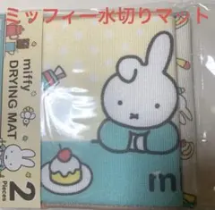 Item thumbnail for item 9126fa41-93b1-453f-804f-a528966bcbe2