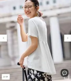 アンフィーロ　半袖バックフレアTシャツ　白　XLのサムネイル