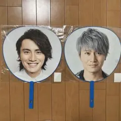 SUPEREIGHT 安田章大 うちわ 2枚セット