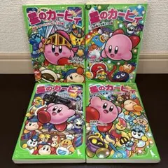 2026年最新】角川つばさ まとめ売りの人気アイテム - メルカリ