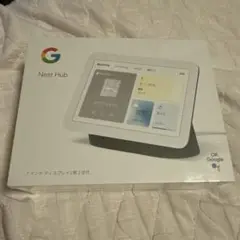 Y♢446　Google Nest Hub　第2世代　新品未開封品！！ Amazon.co.jp: 未開封 Nest Hub (第2世代) シュリンク付き