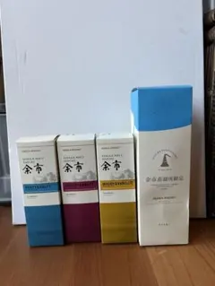 2026年最新】余市蒸溜所の人気アイテム - メルカリ