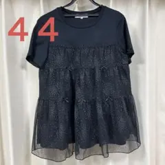 極美品❣️チュールが素敵なチュニックのサムネイル