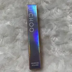 U/CHOO ワオアイグリッター グローイングシルバーのサムネイル