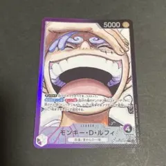 ワンピースカード モンキー・D・ルフィ リーダーパラレル OP09-061