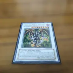 Item thumbnail for item 1b4dc1ab-8b7a-492e-97bc-5008f4b1ea5d