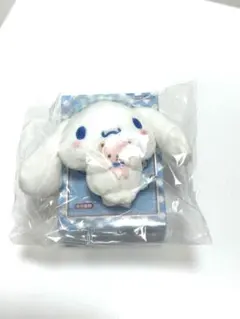 新品　サンリオ　シナモロール　くまさんといっしょ　シークレットマスコット