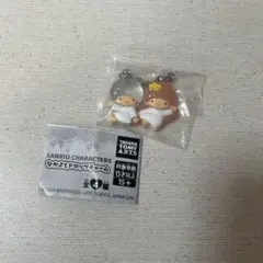 サンリオ なかよしドロップチャーム キキララ