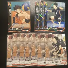 ハイキュー!! バボカ 西谷夕 助けてもらう!!! まとめ売り