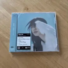 WurtS エヴォリューション(新品未開封)