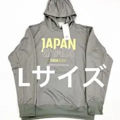 【人気カラー】国体 デサント パーカー Oサイズ 人気カラー 2025年最新】デサント パーカー 国体の人気アイテム - メルカリ