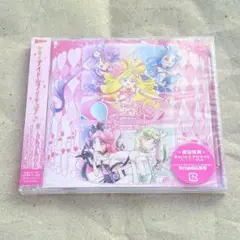 キミとアイドルプリキュア ボーカルアルバム 「新品・未開封」