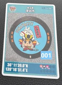 LK@g様 リクエスト 2点 まとめ商品