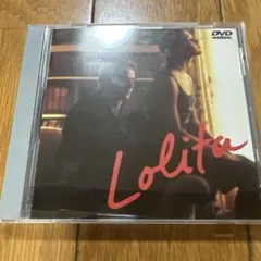 2025年最新】ロリータ ジェレミー・アイアンズの人気アイテム - メルカリ