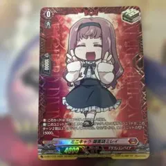 WS ヴァイスシュヴァルツ　ゴブリンスレイヤー　元気印の幼馴染 牛飼娘 SP WS ヴァイスシュヴァルツ ゴブリンスレイヤー 元気印の幼馴染 牛飼娘
