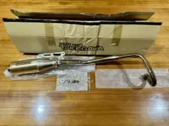 美品・当時物】SP武川・トラックロードマフラー・付属全てありノーマル