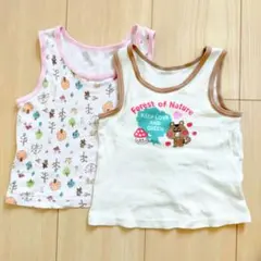 2枚セット 80 肌着 タンクトップ ベビー キッズ 女の子 ベージュ クマ