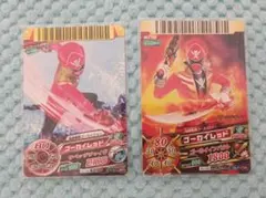 海賊戦隊ゴーカイジャー カード セット