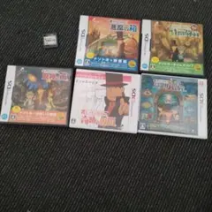 レイトン教授シリーズ ニンテンドーDSソフト 6本セット
