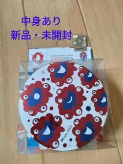 2025年最新】金平糖缶の人気アイテム - メルカリ