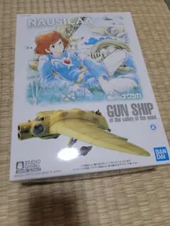 2026年最新】風の谷のナウシカ ガンシップの人気アイテム - メルカリ