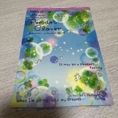 平成レトロ　パーリドクローバー メモ帳