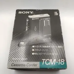 未使用品】三洋 SANYO DC-DA84 コンポ CD カセット チューナー - メルカリ