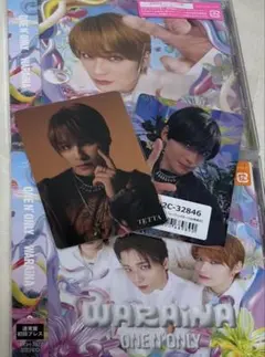 ONE N' ONLY WARAiNA 初回限定 ソロ盤 TETTA 通常盤