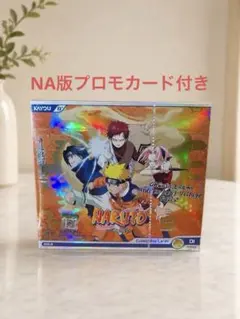 KAYOU NARUTO ナルト コレクターカード アーススクロールシリーズ1