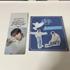 2026年最新】Riize ステッカー ソンチャンの人気アイテム - メルカリ