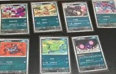 ポケモンカード　まとめ売り11のサムネイル