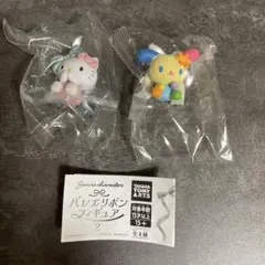サンリオキャラクターズ　バレエリボンフィギュア2 ハローキティ　ウサハナ　新品