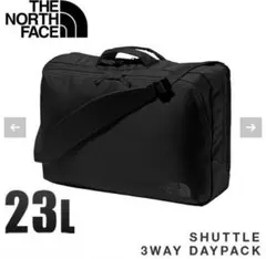 ザ・ノース・フェイス シャトル3WAYデイパック　23L ブラック　ビジネス