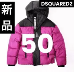 定価17万 22AW新作・新品・タグ付　ダウンジャケット 希少サイズ50