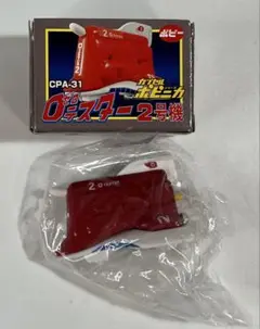 ガシャポン カプセルポピニカシリーズ4 ゼロテスター2号 0テスター
