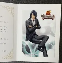 2025年最新】学園祭の王子様 特典の人気アイテム - メルカリ