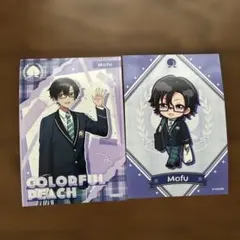 カラフルピーチ　もふ　ブロマイド　ファミマ