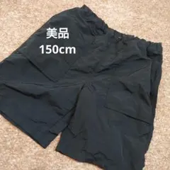 【美品】UNIQLO ブラック　ギア　 ハーフパンツ 150サイズ