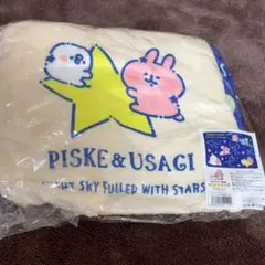 Item thumbnail for item 28e97cde-9d7d-44f4-a501-95ffc774f4d0