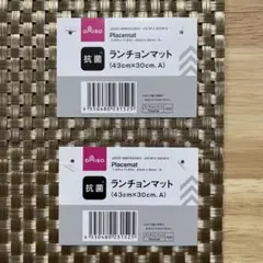 Item thumbnail for item 57e9caf6-e643-4397-836b-0f22b0a57e05