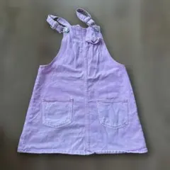 ZARA スカート
