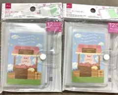 ラストPVC カバーカードホルダー アルバム うさぎ くま 2点セット♡ダイソー