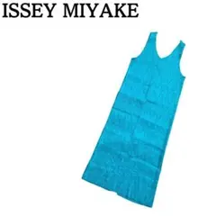 2026年最新】issey miyake エプロンの人気アイテム - メルカリ