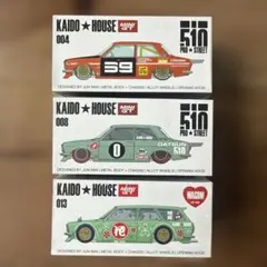 KAIDO HOUSE DATSUN 510 ミニカー 4台セット - メルカリ