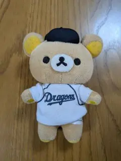 中日ドラゴンズ リラックマ ぬいぐるみ マスコット