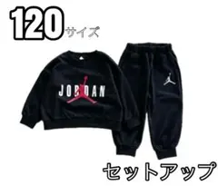 ロゴスウェット セットアップ スウェット ズボン　トレーナー 120