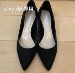 【美品】ポインテッドトゥパンプス　スエード　黒　チャールズ＆キース　36