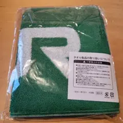 JR EAST JAPAN 応援タオル 緑