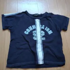 Item thumbnail for item f3734527-d689-447d-90ae-3eb04ee17f84