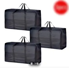 Item thumbnail for item cd7570b9-e356-48b5-99e3-20f9d9fcda6b